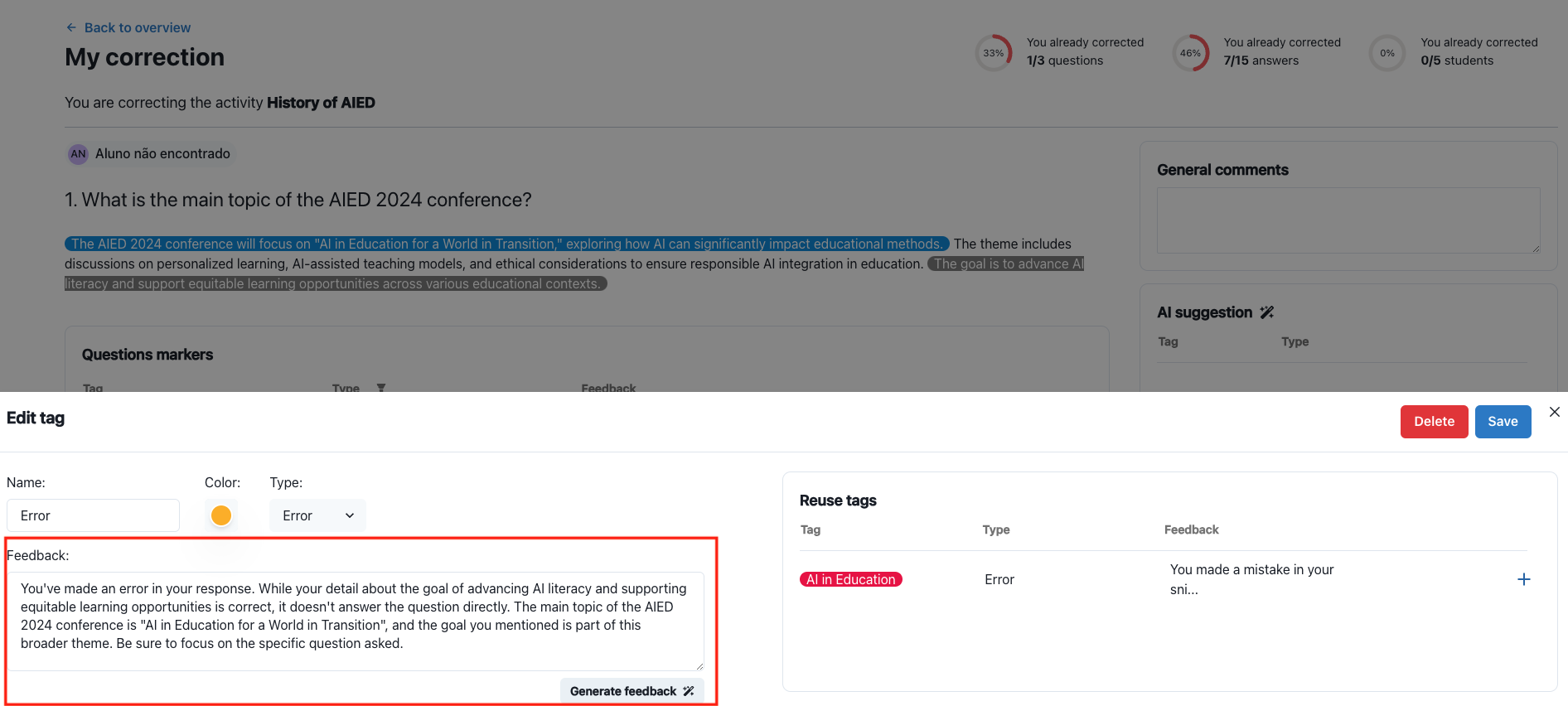 LLM 기반 피드백 생성 인터페이스 스크린샷
