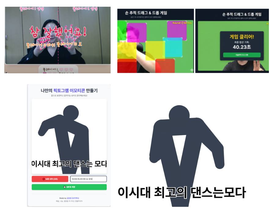 장면