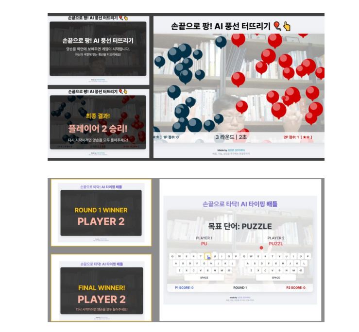 장면