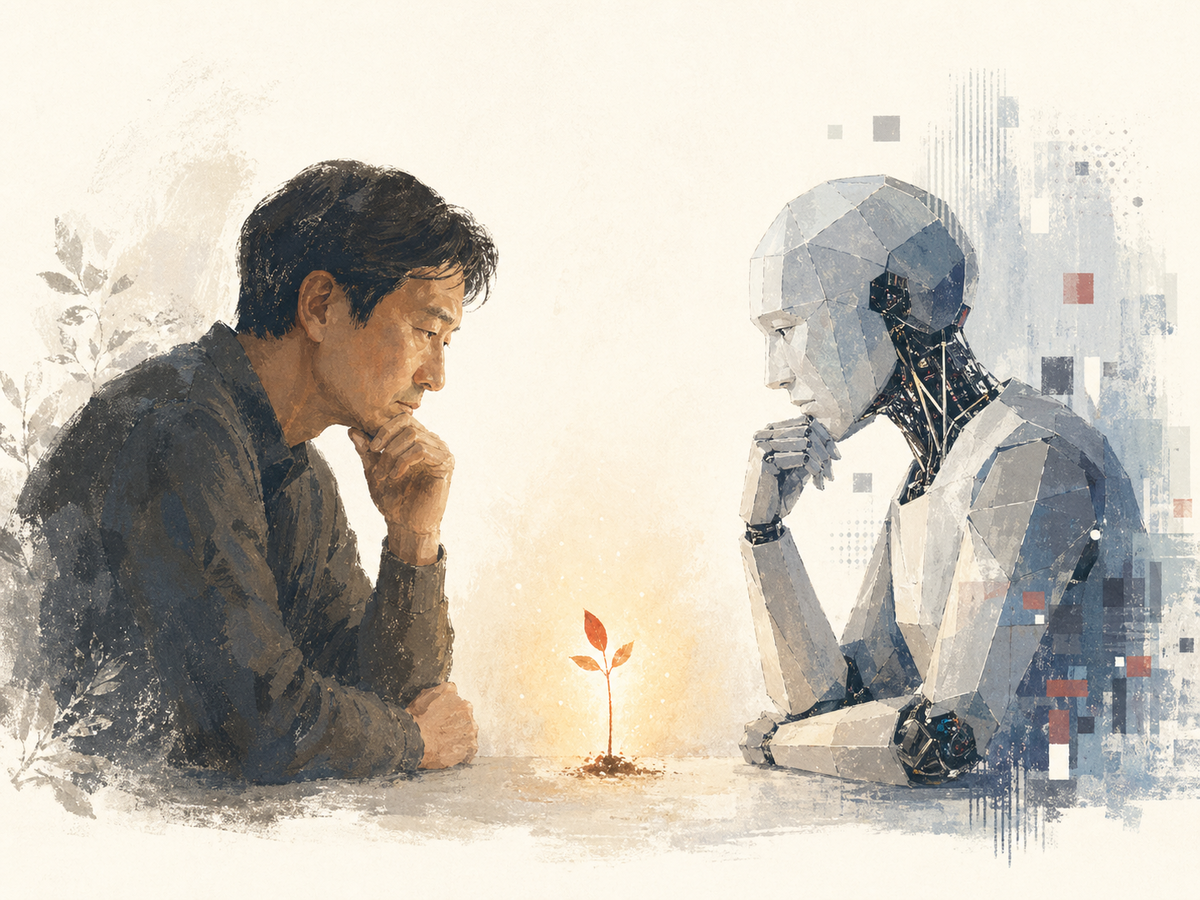 AI 시대, '무엇을 못 하는가' 대신 '어떻게 인간다워지는가'