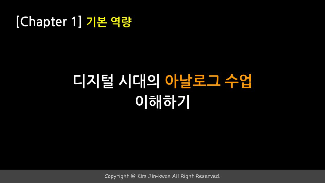 슬라이드 3