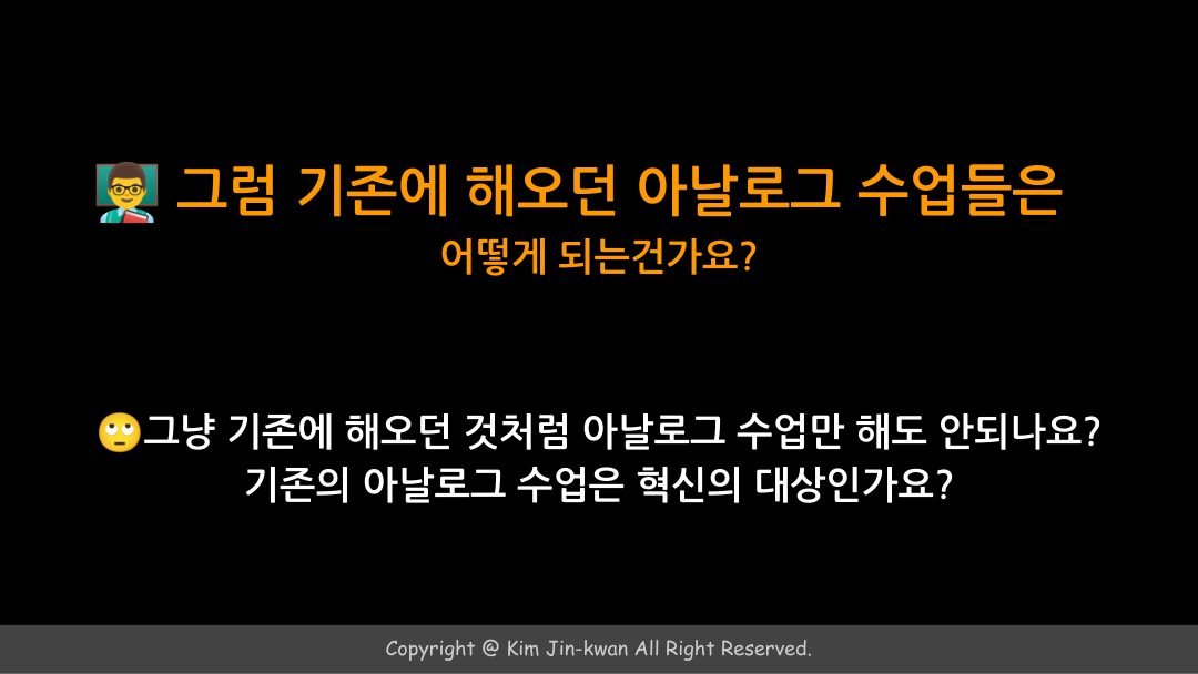 슬라이드 22