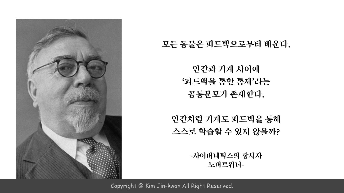 슬라이드 3