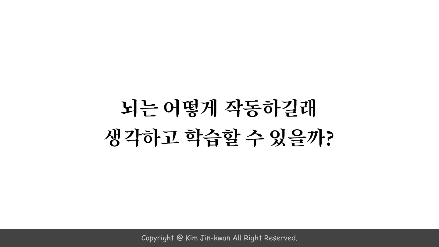 슬라이드 4