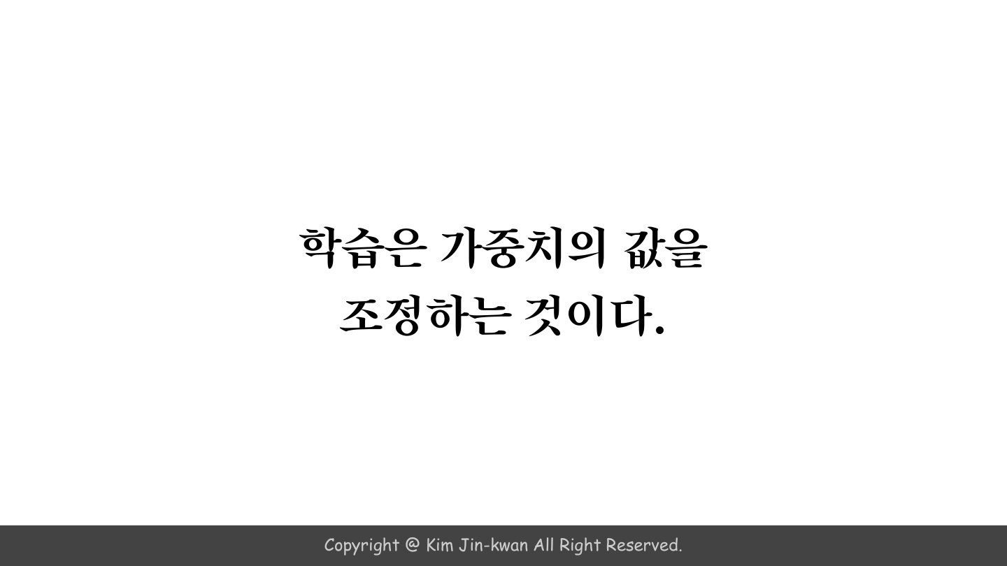 슬라이드 10