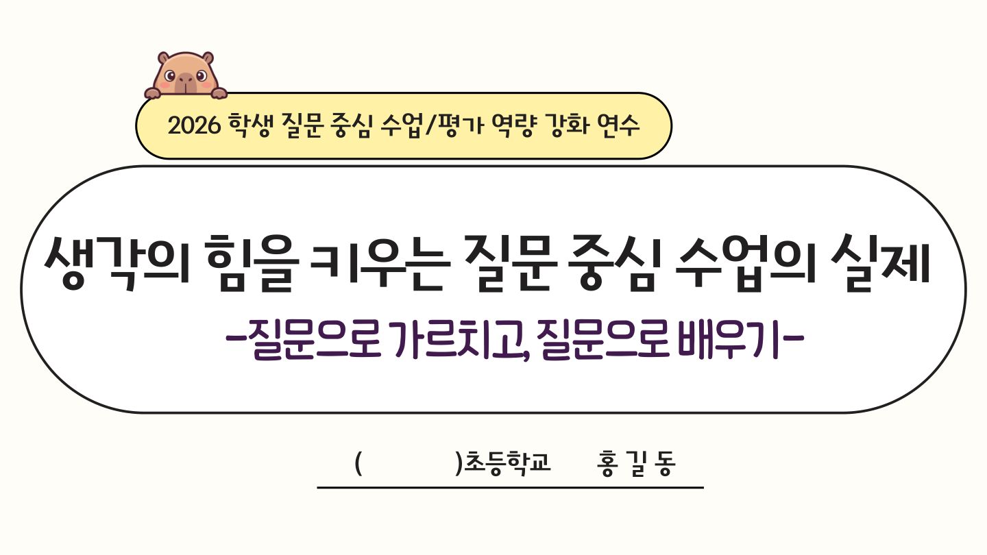슬라이드 1
