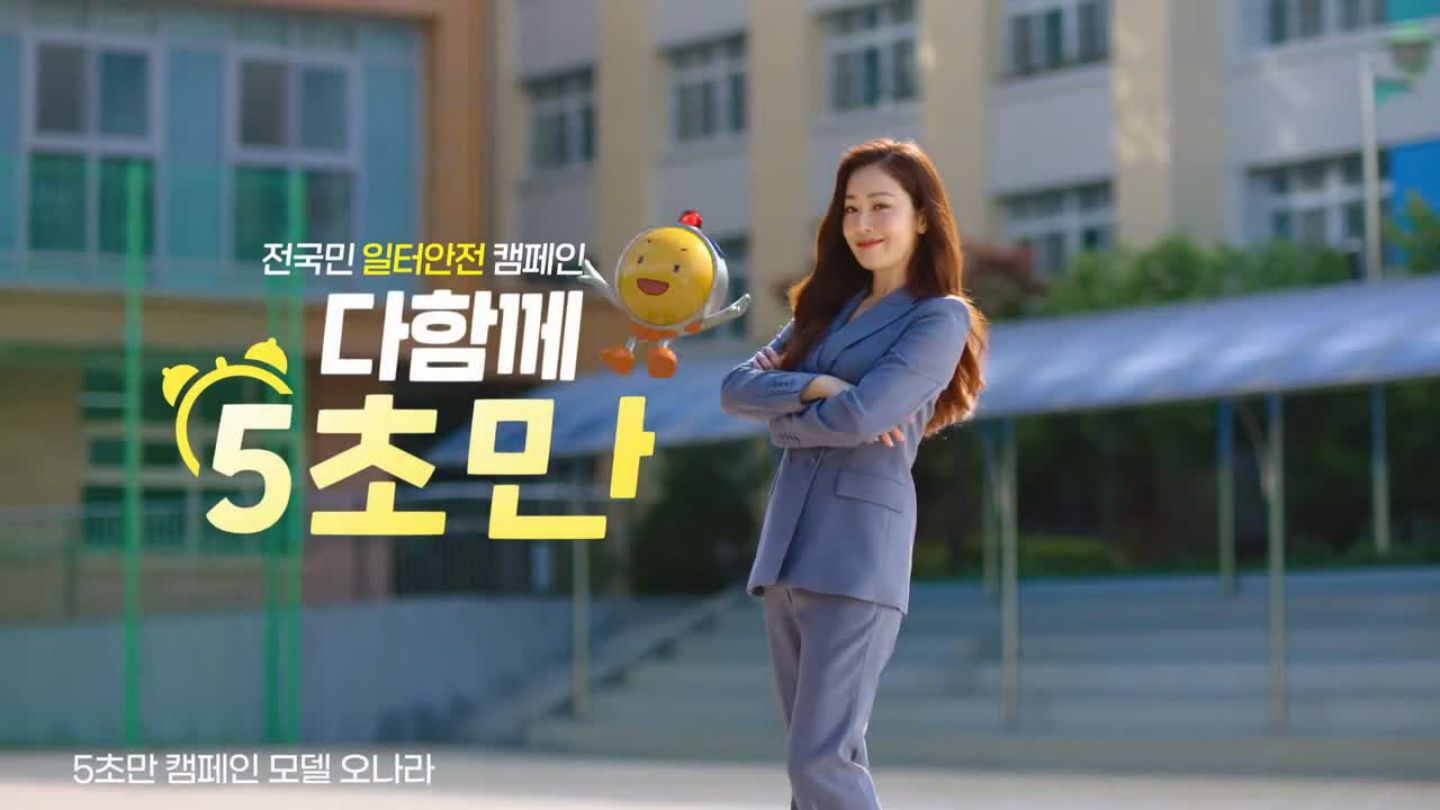 슬라이드 48