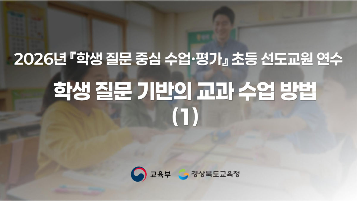 슬라이드 74