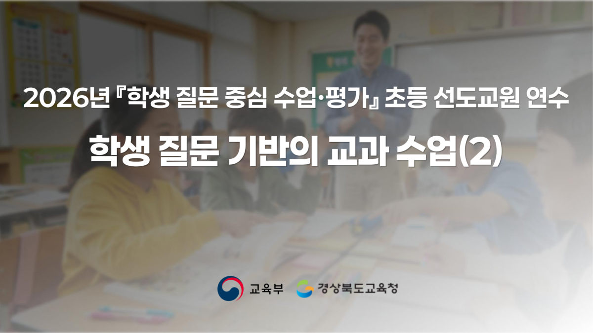 슬라이드 103
