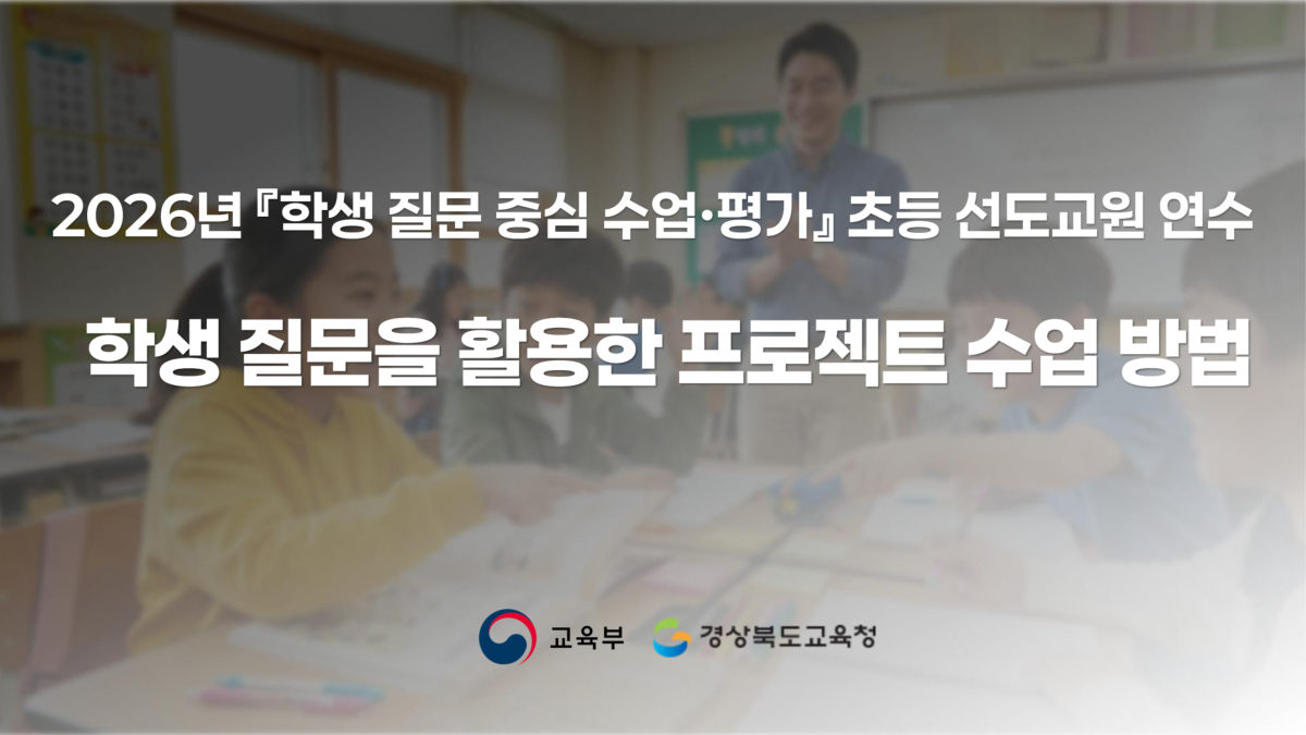 슬라이드 130
