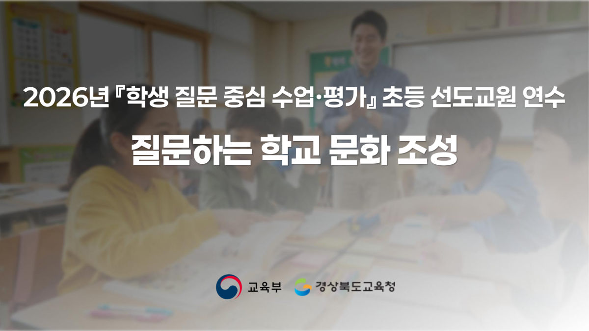슬라이드 149