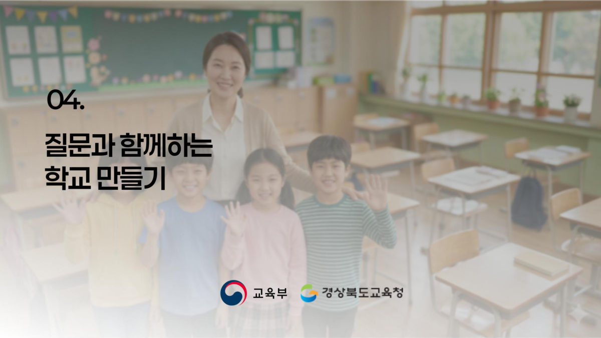 슬라이드 162