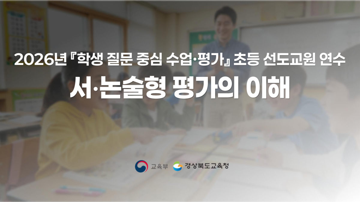 슬라이드 166