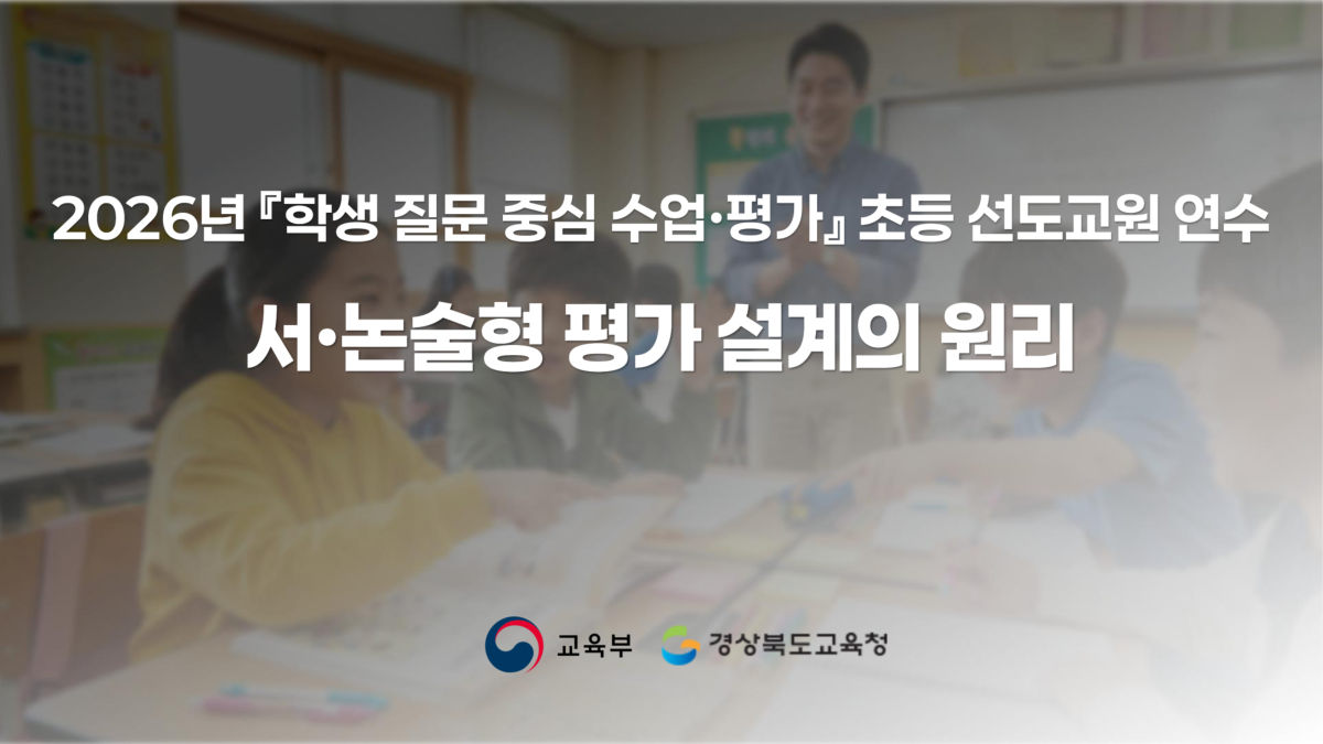 슬라이드 193