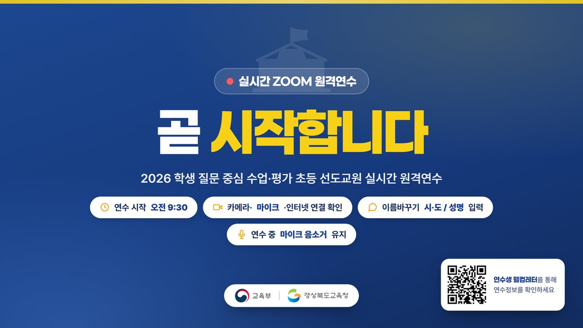 슬라이드 250