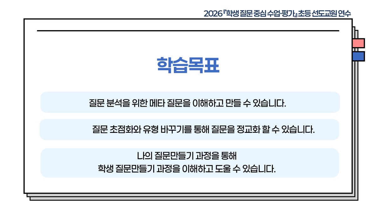 슬라이드 310
