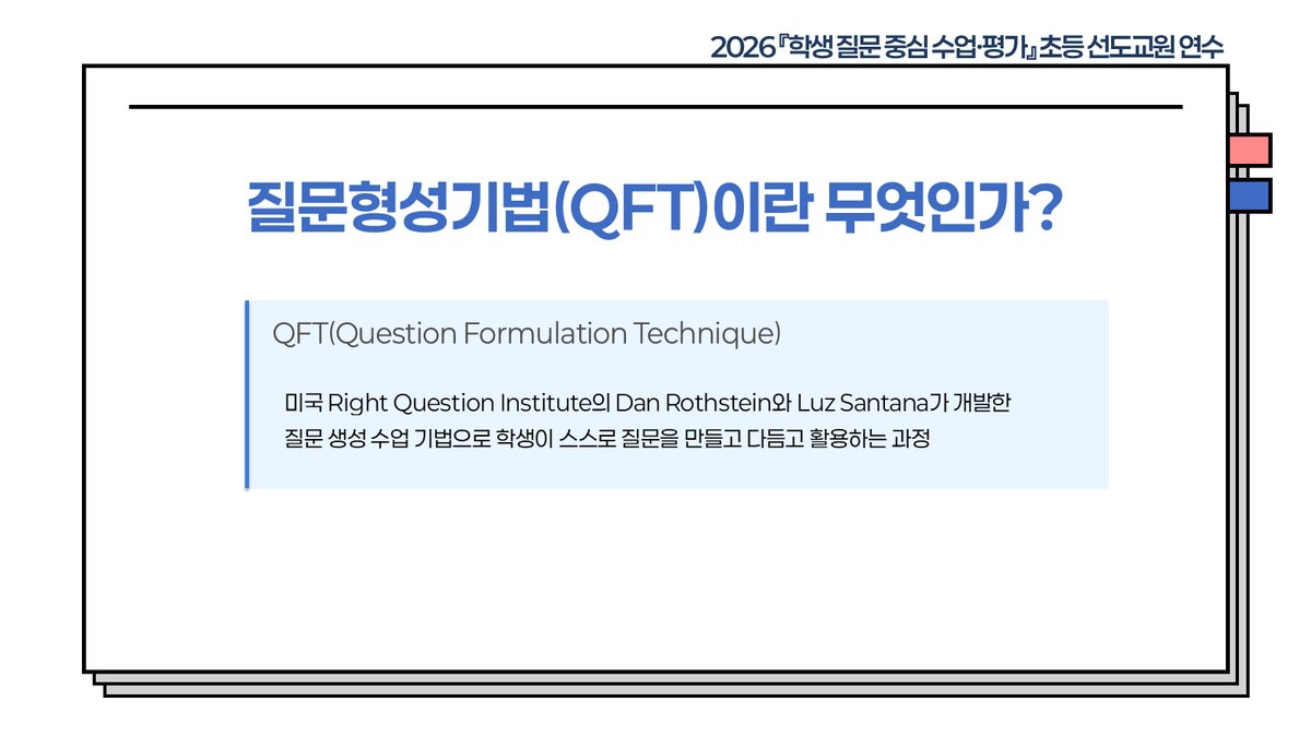 슬라이드 342