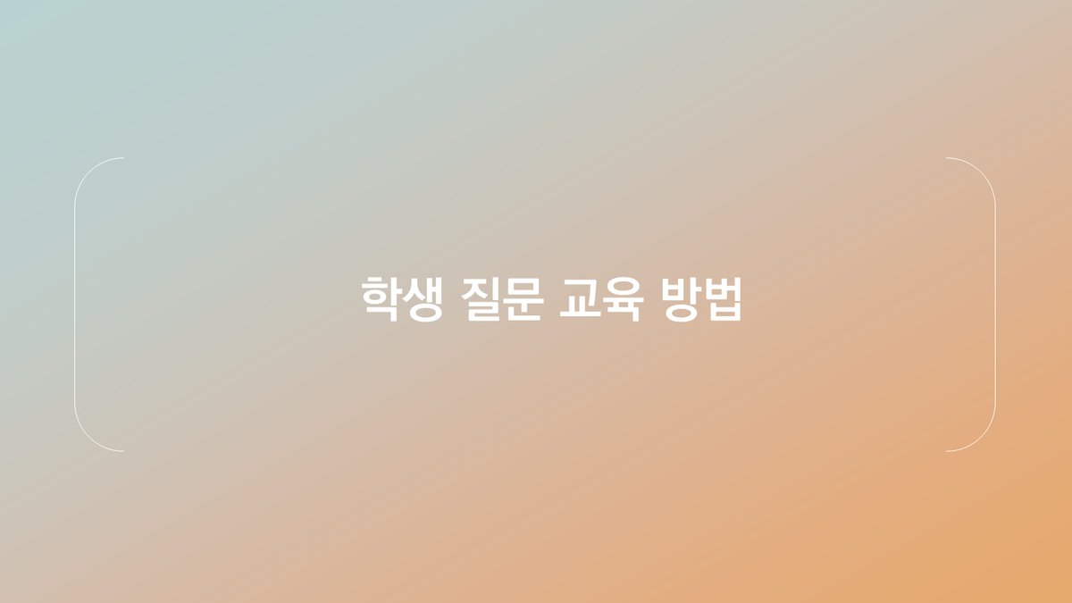 슬라이드 389