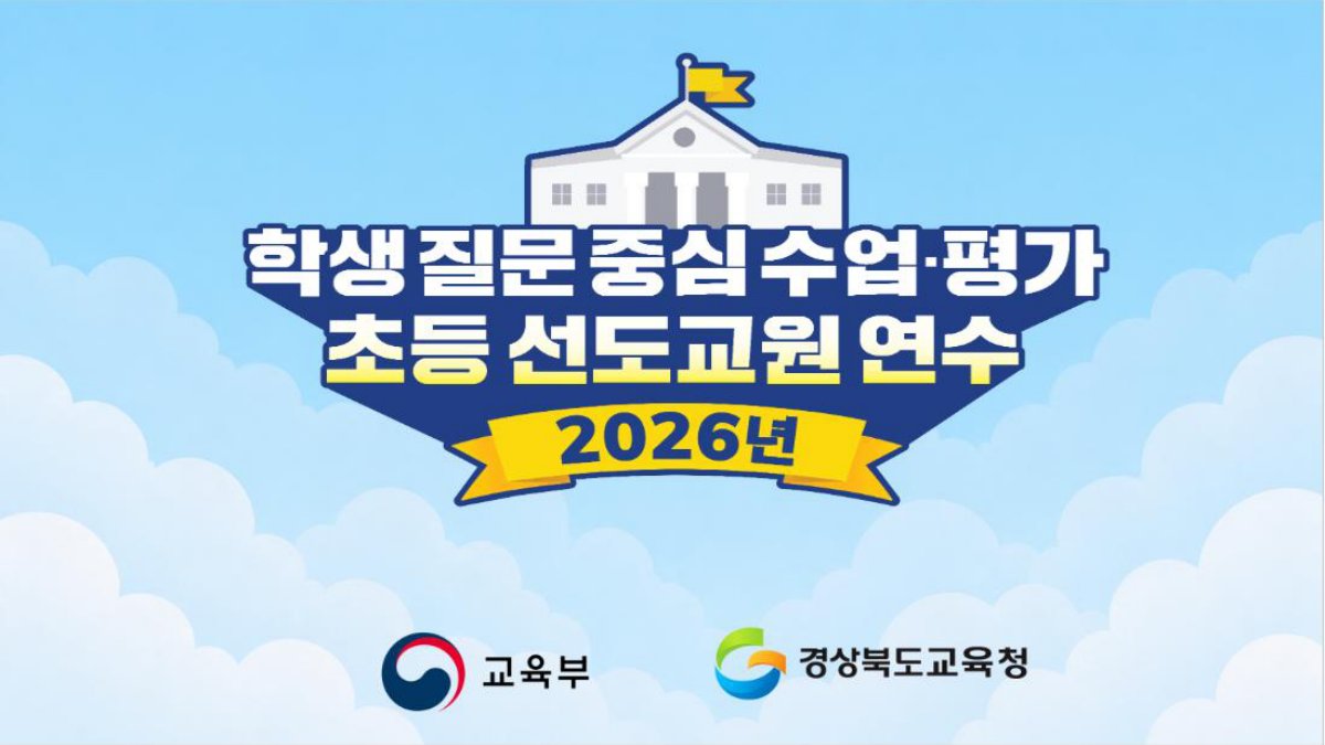 슬라이드 452