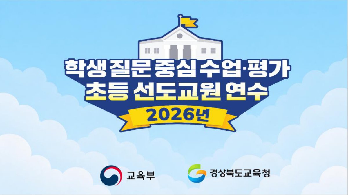 슬라이드 485
