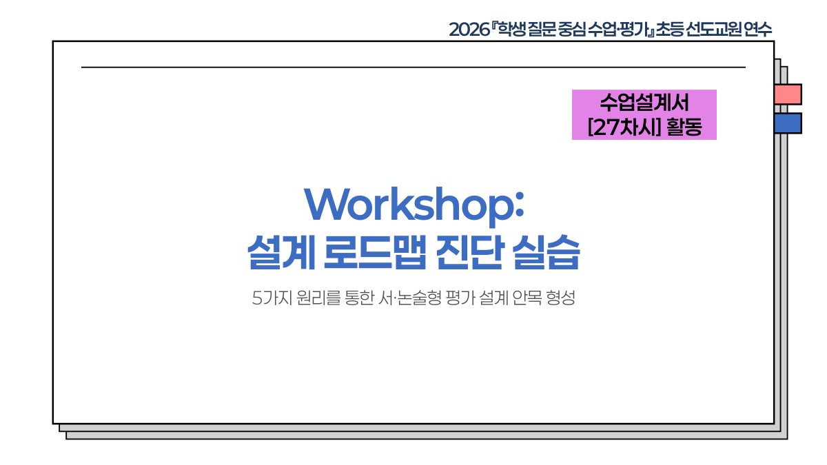 슬라이드 500
