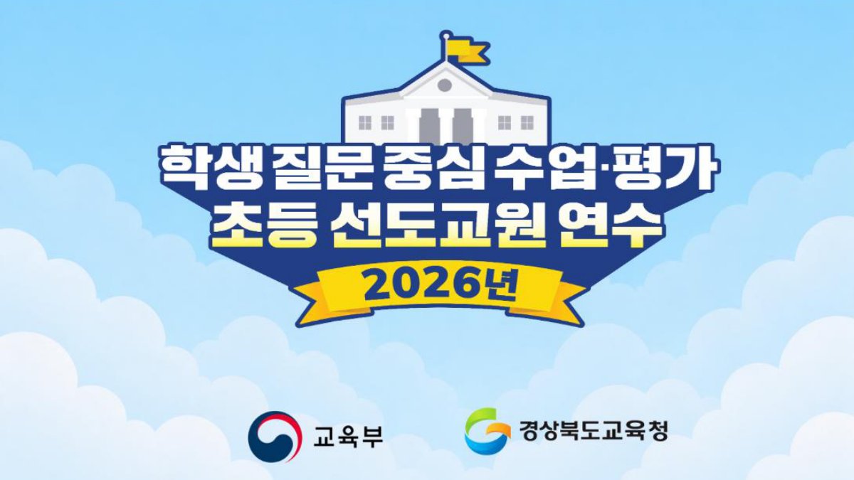 슬라이드 552