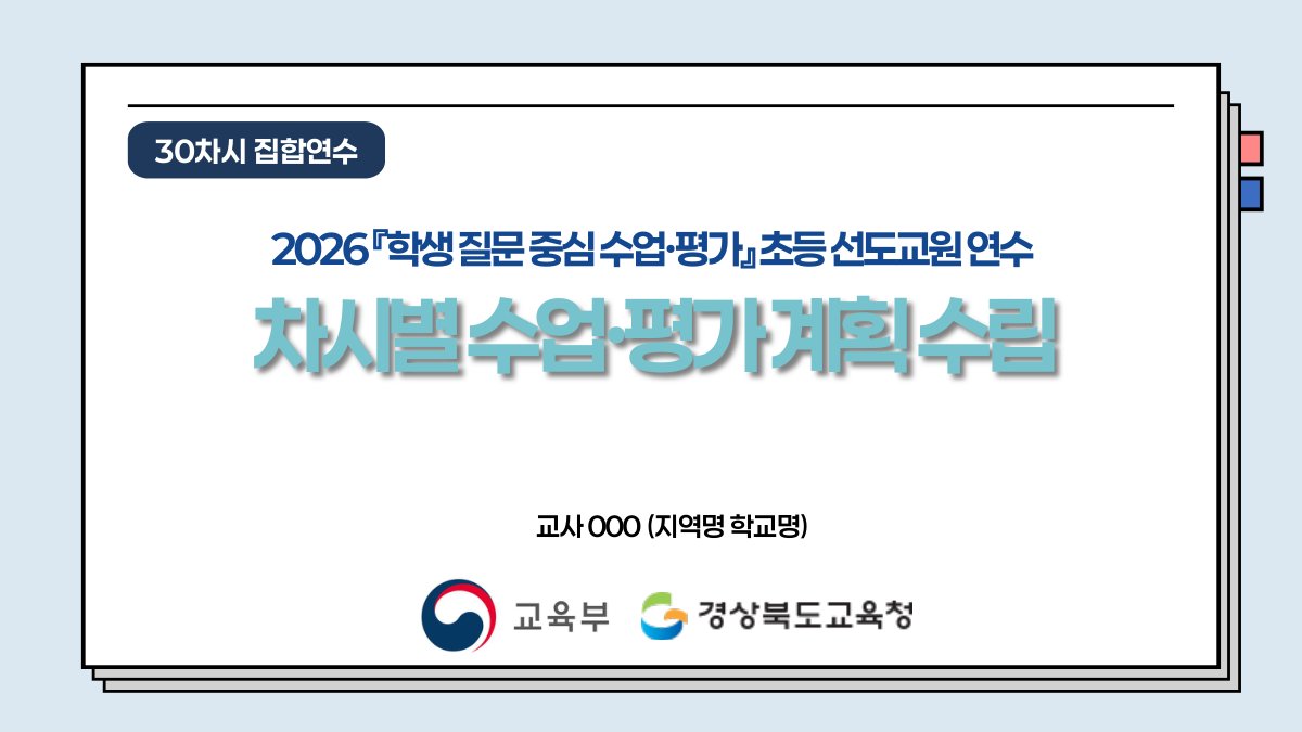 슬라이드 562