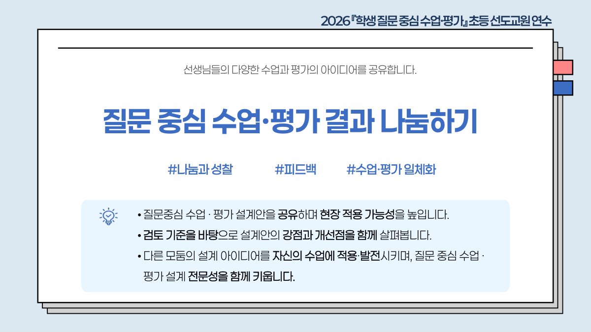 슬라이드 662