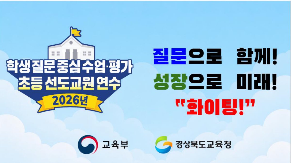 슬라이드 667
