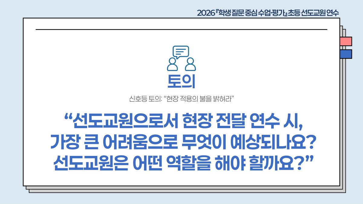 슬라이드 726