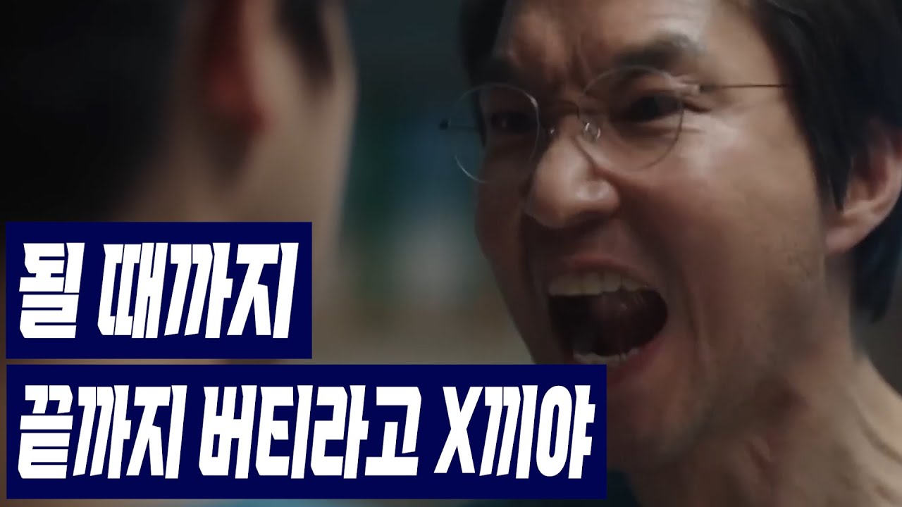 기술 시대, 교사의 '김사부 정신'과 교육 본질