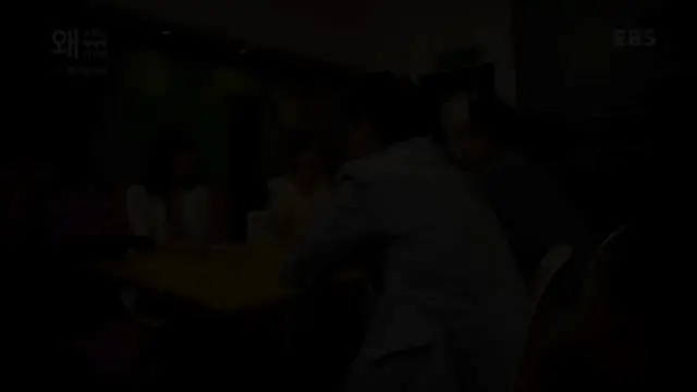 슬라이드 6 — 왜 질문인가